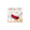 [For dryness, fine lines, and firmness] DUO The Cleansing Balm 66g Cleansing Makeup Remover Rose