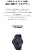 Casio G-Shock G-STEEL Bluetooth Watch, GST-B400BB-1AJF, Men's, Black, Authentic Japanese Product
