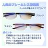 Reading Glasses Borderless Blue Light Cut Black 3 Month Warranty Square Frameless Stylish [PrePiar] 1.0 Men's