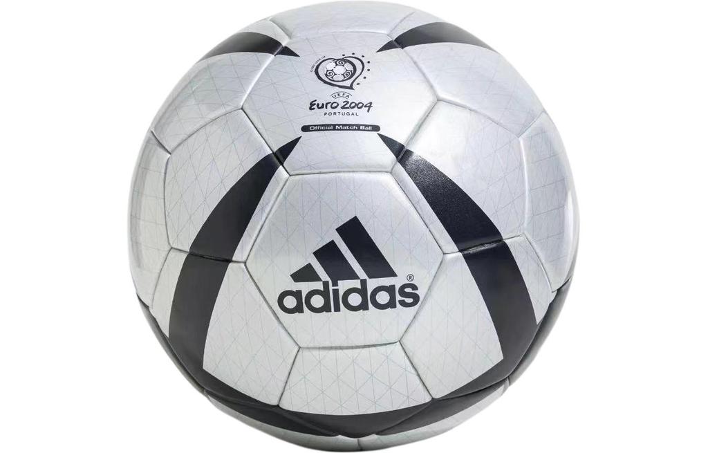 Adidas Size 5 Soccer Ball Seamless Thermal bonding Unisex White Black IW4561