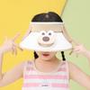 Children's hat cartoon cute sun hat summer outdoor travel sun protection hat rechargeable fan eaves empty top hat