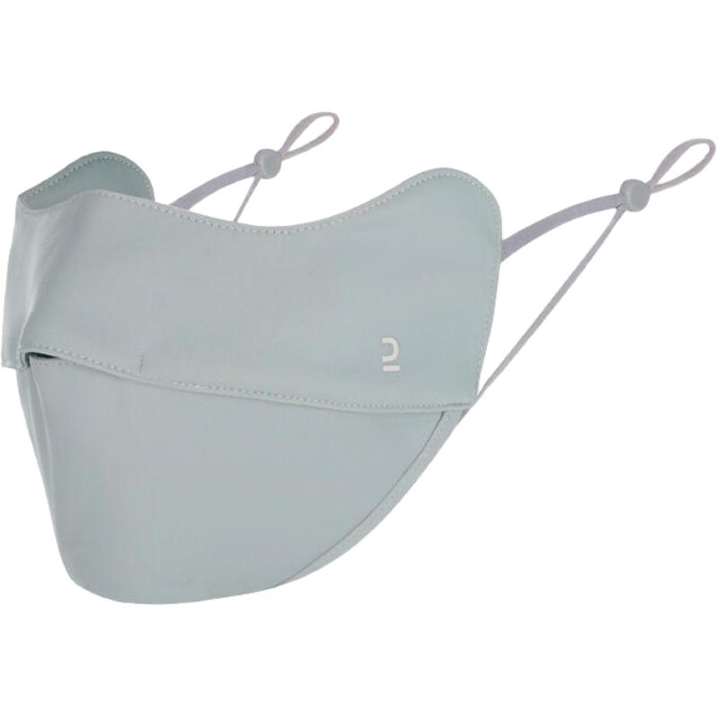 Decathlon Breathable Full-Face Sun Protection Mask XS/S