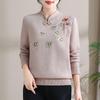 YUZHAOLIN Damen Verdickter Strickpullover mit Cheongsam-Kragen