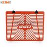 FOR 990 Duke Duke 990 DUKE 2024 2025 2026 Aluminum Radiator Grille Protection Guard Grill Cover Protector Motorcycle Accessories