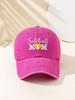 Embroidered Softball Mom Baseball Cap Adjustable Casual Sun Protection Hat