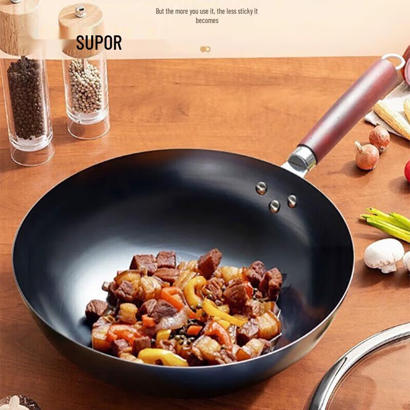 Supor Chushang 32cm Fine Iron Wok with Lid
