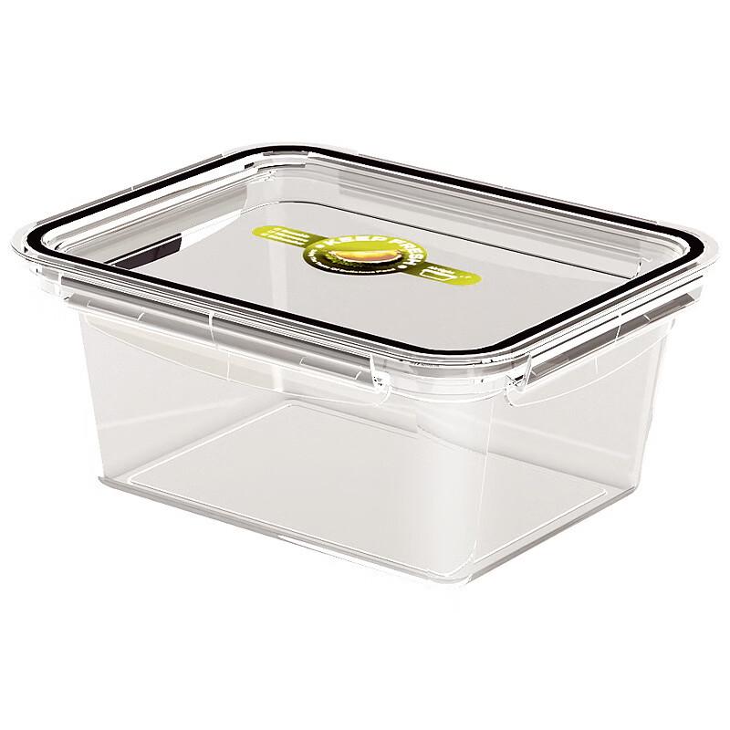 Clear Plastic Sealed Refrigerator Storage Box Set