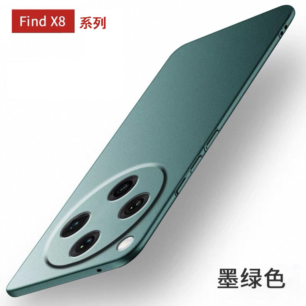 Applicable to oppofindx1 mobile phone case, new ultra-thin Findx1Pro rock matte anti-drop protective case, high-end por