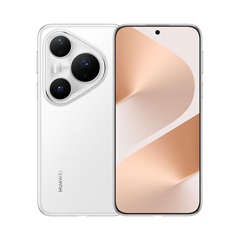 

Huawei Pura 80 Pro+ (CN version)