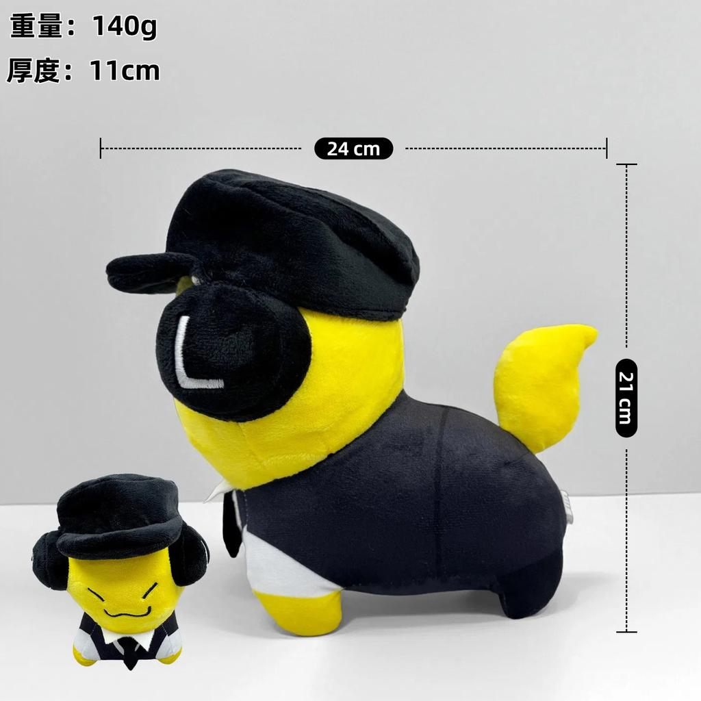 7style Forsaken Chance Plush Toy Chance Forsaken Plush Chance Plush Forsaken Plushie Room Decoration Soft Toys Birthday Gift