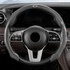 Car Carbon fiber Anti-slip Steering Wheel Cover Protective FFor BMW Mini Cooper R50 R53 R55 R56 R60 R61 F54 F55 F56 Sticker pu2