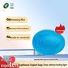 Pears Sapphire Blue Mint Crystal Soap