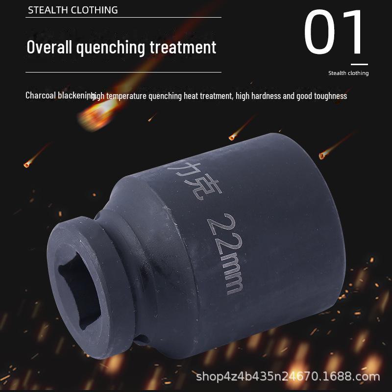 Viereckige Stecknusshülse mit Vierkantkopf, zwei äußere Vierkantlöcher, 22/24 Dafei, 12,5 mm, kleiner Luftkanonenschlüssel.