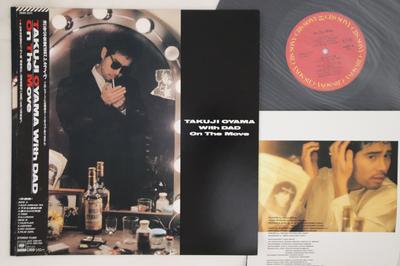 LP Record TAKUJI OYAMA - On The Move 28AH2171PROMO CBS SONY 1987 Japan Obi Japanese Pop/Rock Used
