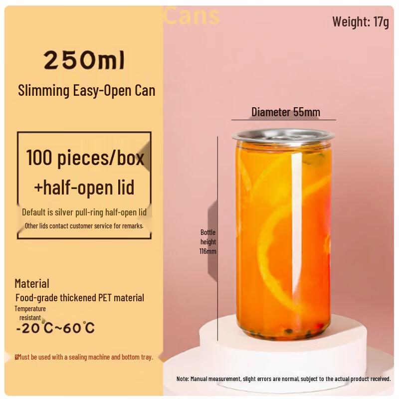 Sheng Bi Lai Disposable 250ml Slim Plastic Beverage Cans