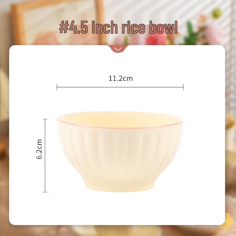 

KANGMO Romantic Pink 4.5-inch Ceramic Rice Bowl Set (6-pack)