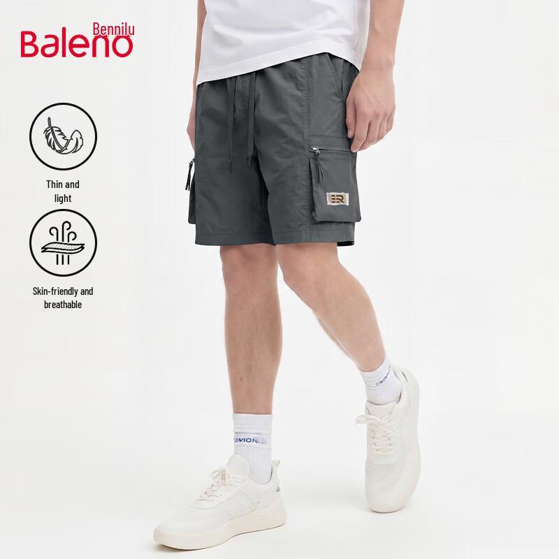 Baleno Men's Summer Loose Casual Shorts