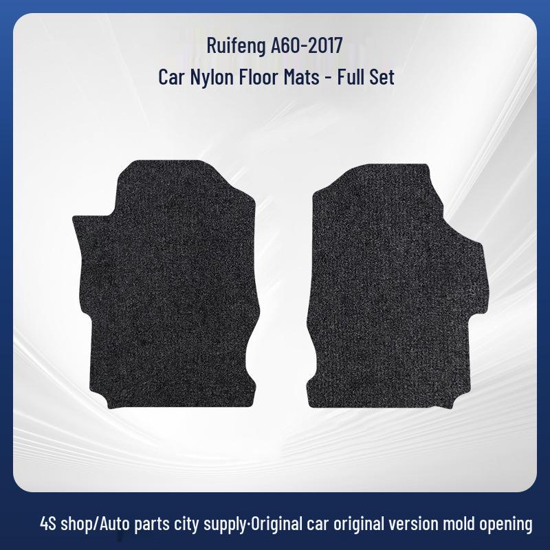 Custom Fit Water-Resistant Black Floor Mats for Ruifeng A60 2017 - Wear-Resistant Velour