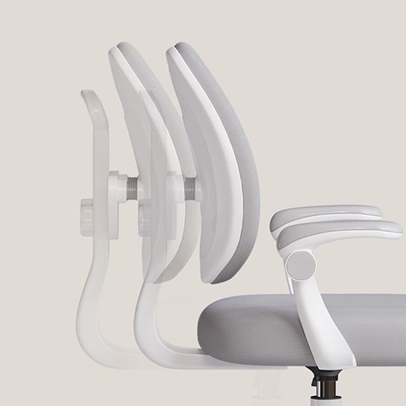 Adjustable Children's Study Chair with Back Support