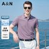 Summer Casual Collar T-Shirt Men's Simple Versatile Short-Sleeved Polo Shirt