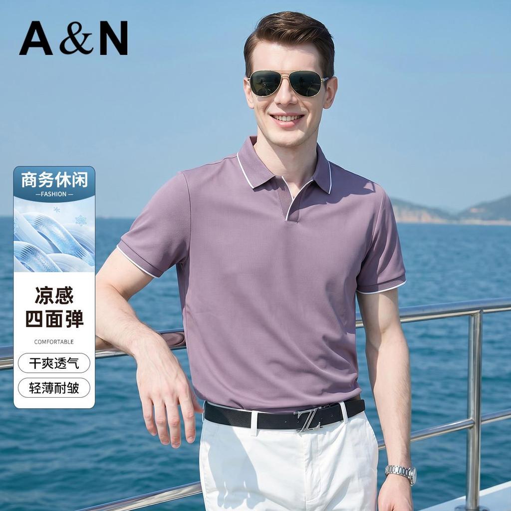 Summer Casual Collar T-Shirt Men's Simple Versatile Short-Sleeved Polo Shirt