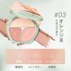 TIMAGE Lila Rouge mit Puderquaste, 13g, Beliebtes Rouge (03 Aprikose)