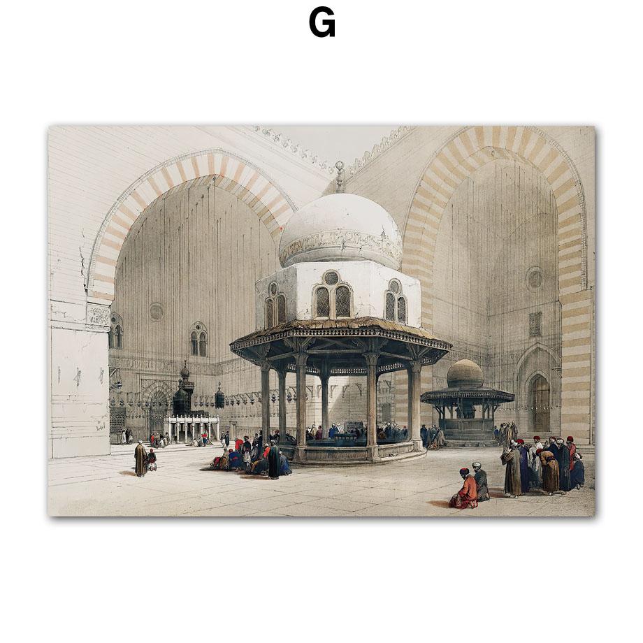 

Мусульманская Святая Земля Иерусалим Мекка Медина Мечеть Декор в гостиную Настенный художественный принт акварельный холст живопись плакаты и фотографии A4 21X30cm No Framed