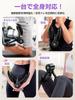 By a Physical Pelvic Floor and Adductor Muscle Training Device Stepless Load Adjustment Pelvic Floor Muscle Buttock Pelvic Hip Joint Stretching Leg