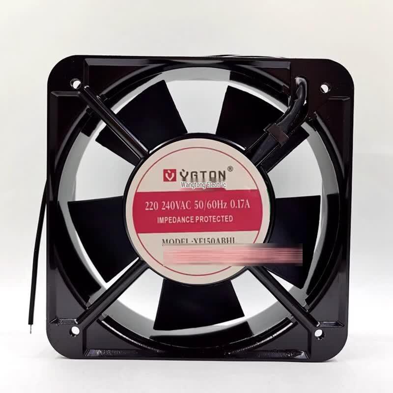 HEMUELE XF120ABHL Cooling Fan