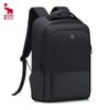 Aihuashi OCB4915 Business & School Backpack