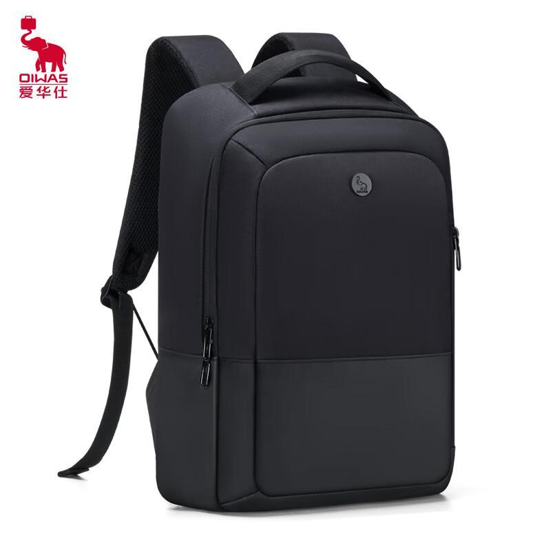 Aihuashi OCB4915 Business & School Backpack