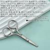 Audiofan Nose Hair Scissors Beauty Round Safety Scissors Premium Stainless Steel Cuticle Scissors Eyebrow Eyelash Beard Facial Hair for Dry