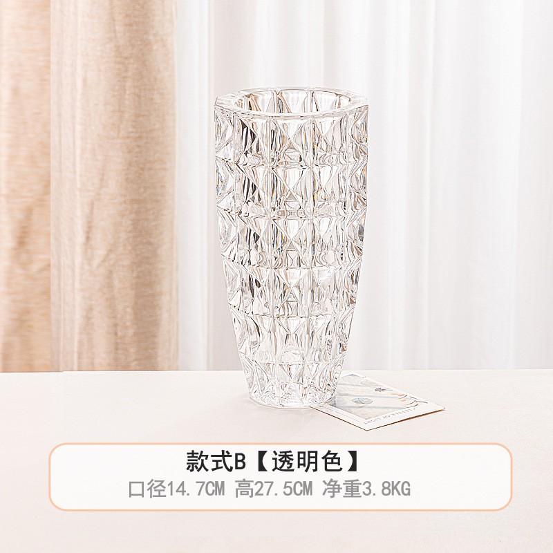 Thickened Colored Glass Vase Home Decor Modern Floral Arrangement Lucky Bamboo Display