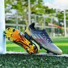 Seamless Football Shoes AG Long Nails Broken Nails Men and Women Students Professional Game Training Sports Shoes Low Top