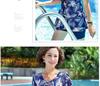 Plus Size Two-Piece Swimsuit for Mature Women - Conservative and Loose Fit Swimwear for Spa and Hot Spring
