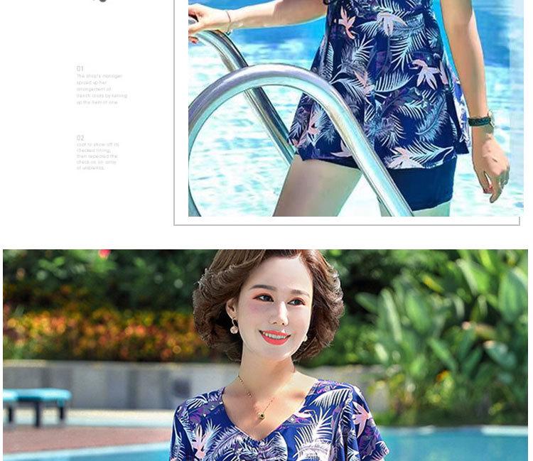 Plus Size Two-Piece Swimsuit for Mature Women - Conservative and Loose Fit Swimwear for Spa and Hot Spring