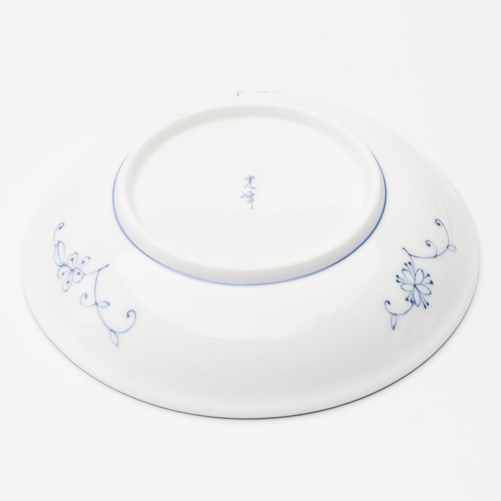 Mino Ware Dinnerware Set of Includes Side Plates and Microwave and Dishwasher Made In Product Number 564616 "Line Arabesque" 5, Plates, Approx. 16.5cm