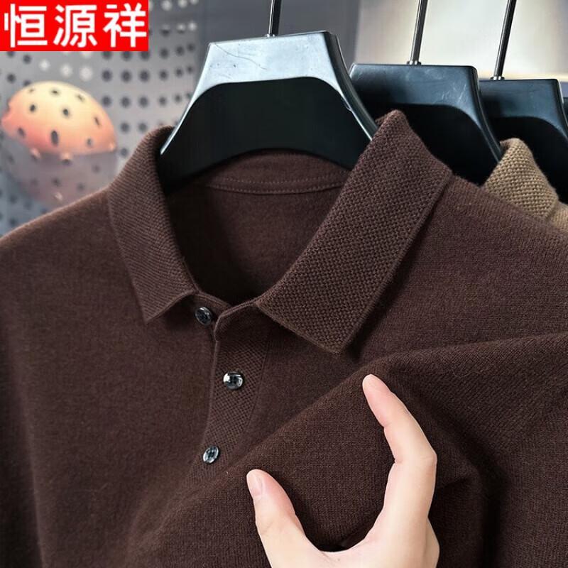 Men's 100% Pure Wool Turtleneck Sweater