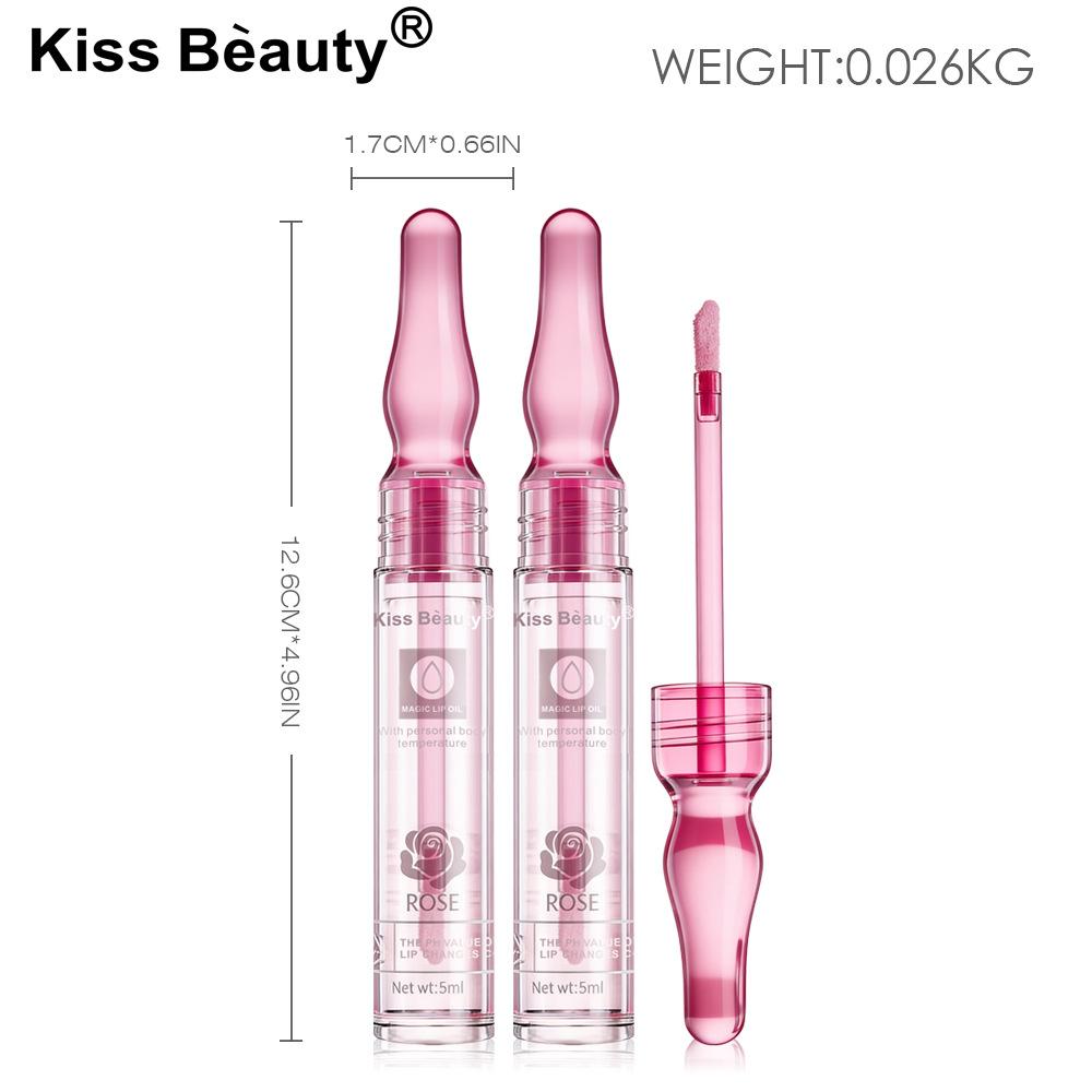 KissBeauty temperature-changing lip gloss, moisturizing, easy to color and moisturize, not easy to stick to cup-changing lip glaze