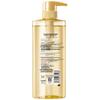 SLEK Fangyun Smooth Repair Shampoo