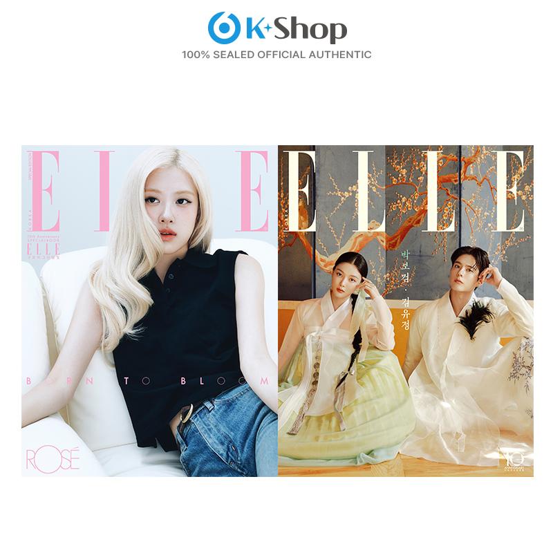[Pre-order] ELLE SPECIAL EDITION - ROSE COVER (PARK BO GUM,KIM YOU JUNG SPECIAL SUPPLEMENT) [SEP ISSUE 2026]