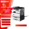 Lenovo Xinchuang Mono Laser Printers & MFPs CN Plug (adapter Included)