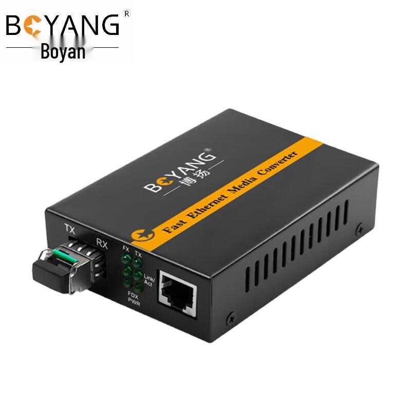 Boyang Telecom-Grade Fiber Optic Transceiver 100Mbps Single-Mode Single-Fiber