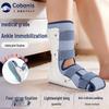 CABANIS Medicinskt Fotledsstöd