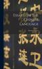 Bok Essays On the Chinese Language