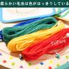 EsiFare Kids Geoboard, Pegboard Puzzle, Montessori Toy, Geometric String Pegboard, Wooden Thread Board with 4 Colored Threads and 20 Cards,