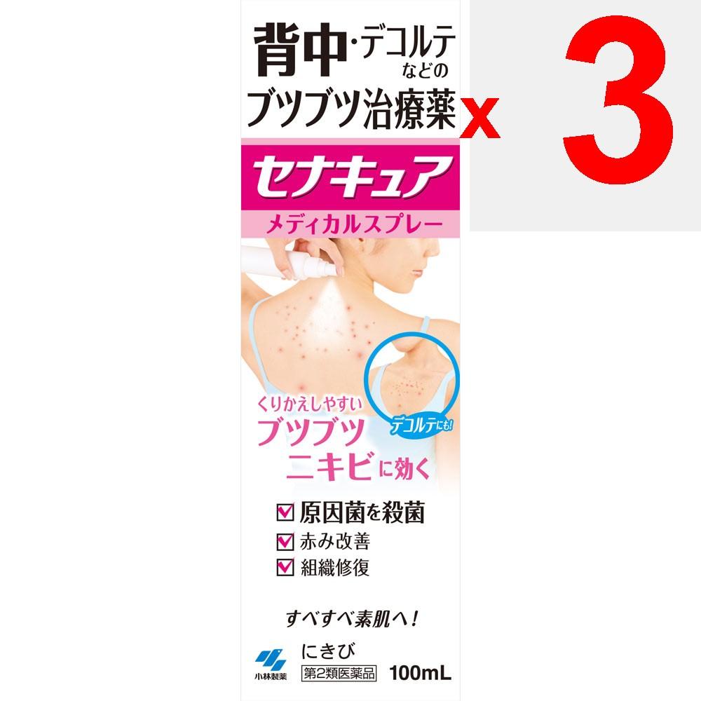 KOBAYASHI Pharmaceutical Senacure 100ml Other (check Locks, Tongue Cleaners, Etc.) Indications: Acne