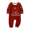Family Matching Christmas Print Pajama Set, Long Sleeve and Long Pants Loungewear for Holiday