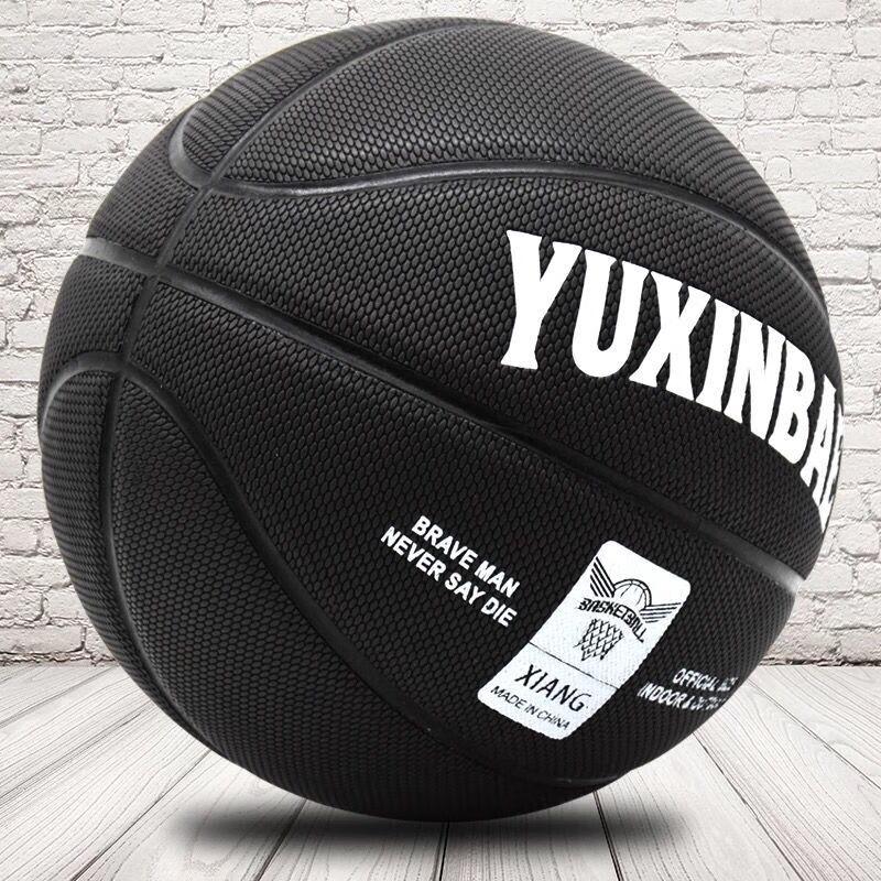WEZHO Moisture-Wicking Training Basketball