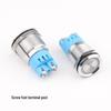 19mm/22mm Stainless Steel LED Flashing Buzzer, Intermittent Sound, 12V/24V